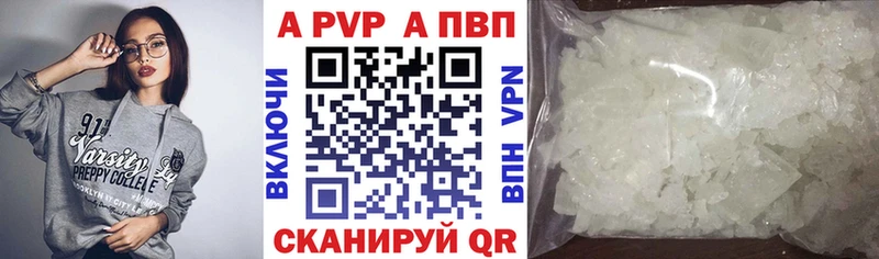 Где купить Мичуринск Канабис  Альфа ПВП  Меф мяу мяу  КЕТАМИН  COCAIN 