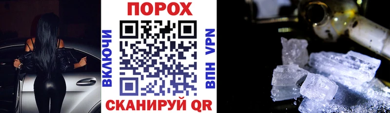 Amphetamine Premium  магазин    Мичуринск 