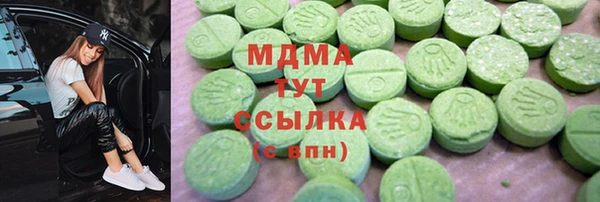каннабис Семёнов