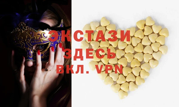 таблы Алексеевка
