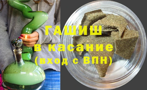 круглые Снежногорск