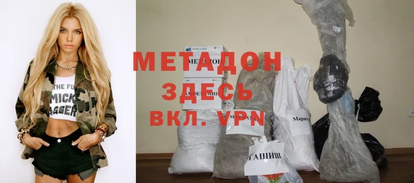 МДПВ Алексин