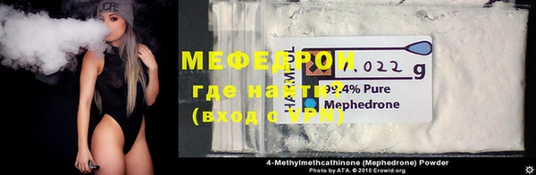 mdpv Семикаракорск