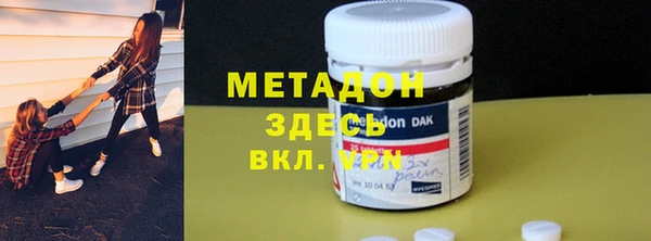 таблы Алексеевка