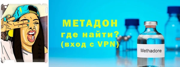 МДПВ Алексин