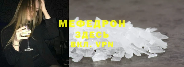 хмурый Зарайск