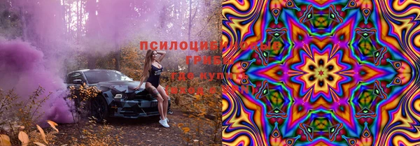 кокс Заполярный