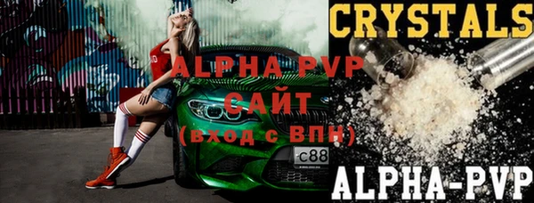 МДПВ Алзамай