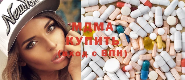 первитин Снежинск