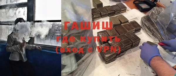 МДПВ Алексин