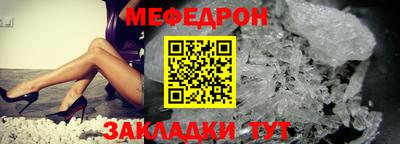винт Донской