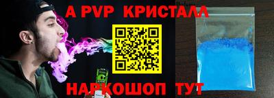 марки lsd Гусев