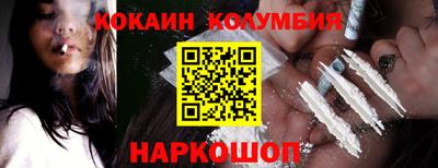 герыч Гусиноозёрск