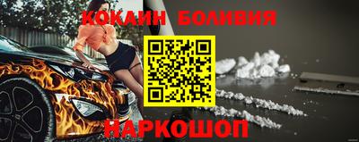 винт Донской