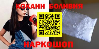 винт Донской