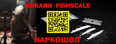 винт Донской