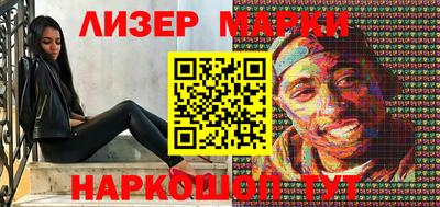 героин Гусь-Хрустальный
