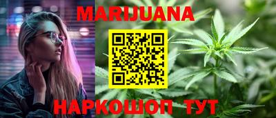 наркотики Донецк