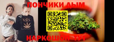 винт Донской