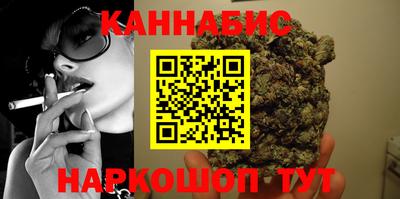 наркотики Донецк