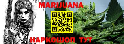 винт Донской