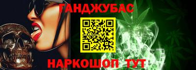 винт Донской