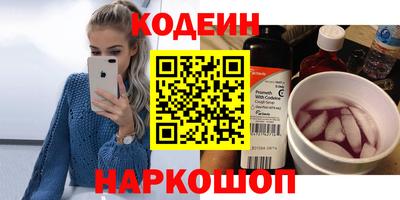 героин Гусь-Хрустальный