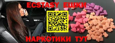 винт Донской