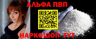 соль курить ск Дубна