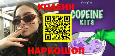 винт Донской