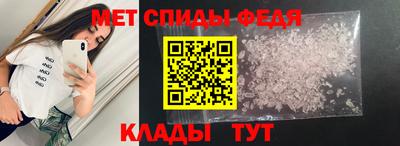 наркотики Донецк