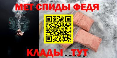 соль курить ск Дубна