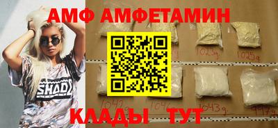соль курить ск Дубна