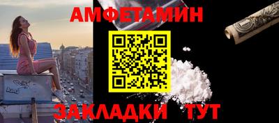 винт Донской
