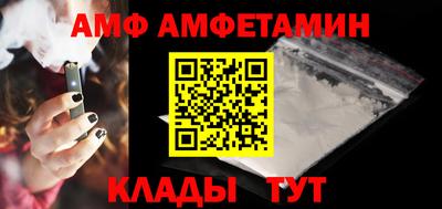 наркотики Донецк