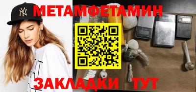 винт Донской