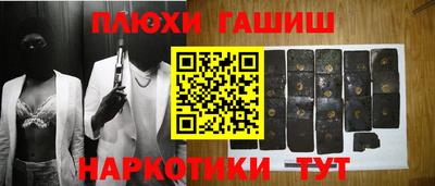 винт Донской