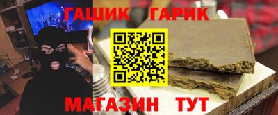 винт Донской
