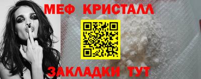 винт Донской