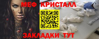 винт Донской