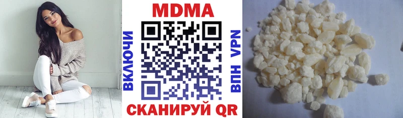 МДМА молли дарк нет какой сайт Мичуринск