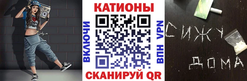 Мефедрон мяу мяу  Мичуринск 
