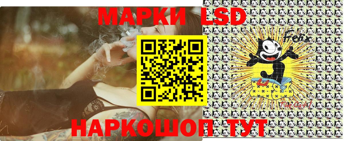 Марки NBOMe  Марки NBOMe 1,8мг  Вход с VPN  Мичуринск 