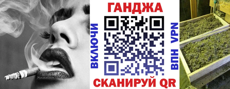 купить   ОМГ ОМГ зеркало  Каннабис ГИДРОПОН  Мичуринск 